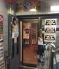 中華料理一家人のURL1