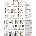 餃子歩兵 東日本橋店だけの特製DRINKメニューです。　ぎょうざとお楽しみください。