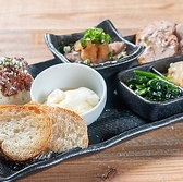 牛照ラス酒場 平井商店のおすすめ料理2