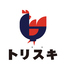 トリスキのロゴ