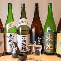 お得なハッピーアワーあり！種類豊富な日本酒も自慢◎