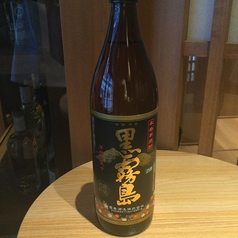 【芋】黒霧島　グラス