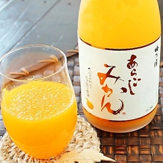 お酒が苦手な方も心躍る、完熟の贅沢なノンアル果実酒