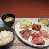 赤から和歌山岩出店のおすすめ料理3