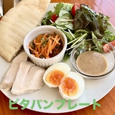 808カフェ デメテールのおすすめ料理2