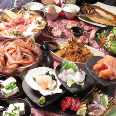創作海鮮居酒屋 あめあがり特集写真1