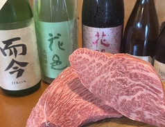 大衆割烹・地酒 肉亭キヨシのコース写真
