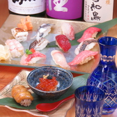 寿司割烹 空海のおすすめ料理3