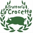 トラットリア ラ クロチェッタのロゴ
