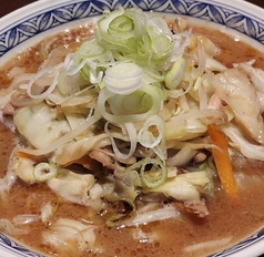 【待望の復活】味噌ちゃんぽんうどん