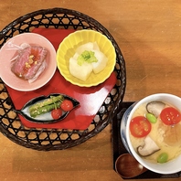 はなうた名物の「日替わりお通し」