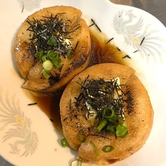 揚げ芋もちバター