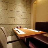 海栗屋 うにや 新宿店の雰囲気3