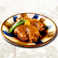 料理メニュー写真&nbsp;てびち煮付け（豚足）
