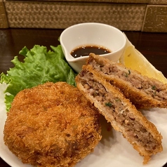 馬肉メンチカツ (2ヶ)