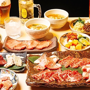 焼肉ガリバーのおすすめ料理1