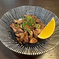 砂肝レモンペッパー