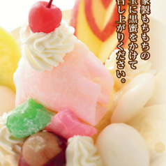 瀬戸蔵カフェ 花ごよみのおすすめ料理2