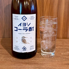 イヨシ　コーラ酎（芋）