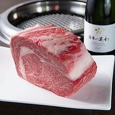 肉の楽家 淀屋橋の写真3