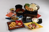 はたごや JR山科駅店のおすすめ料理2