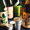 【単品飲み放題も】お好みの料理と一緒にぜひこちらもご利用ください。120分単品飲み放題は生ビールやハイボール、日本酒と料理との相性も抜群。