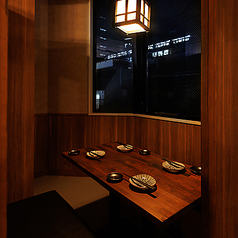 赤坂御殿 赤坂見附店特集写真1