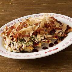 おかんのお好み焼き餃子