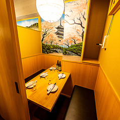 歌舞伎商店の特集写真