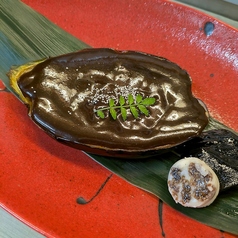 茄子田楽