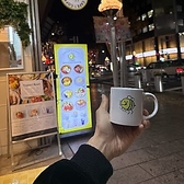 【ペット同伴可】大切なわんちゃんと一緒にカフェタイム♪当店はペットと一緒にご来店いただけます◎愛するペットと一緒に、心地よい風を感じながら美味しいヨーグルトやコーヒーをお楽しみください。
