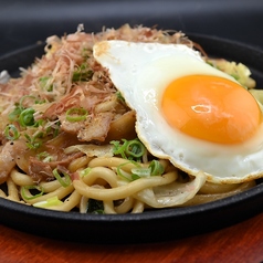 お好み焼き鉄板焼きバンビの特集写真