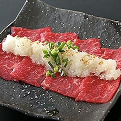 カメノコ (タレ・塩)