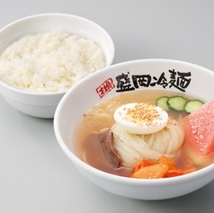 よくばりセット