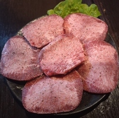 あかべこのおすすめ料理2
