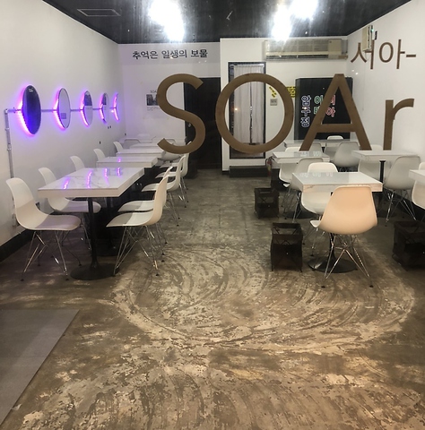 韓国料理 Soar ソア 富山総曲輪店 富山市南部 韓国料理 ホットペッパーグルメ 韓国料理 Soar ソア 富山総曲輪店 富山市南部 韓国料理 ホットペッパーグルメ