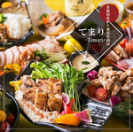 川崎駅より5分！個室で和食を楽しむ「京風和食　彩り個室居酒屋　てまり　川崎駅前店」