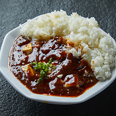 飛龍麻婆丼 Mapo Tofu Rice Bowl