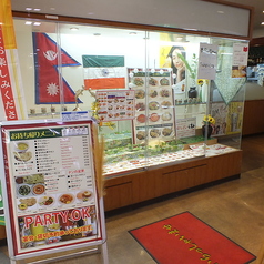 アジアンダイニング メハマンの雰囲気1