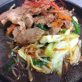 居酒屋 北の幸のおすすめ料理3