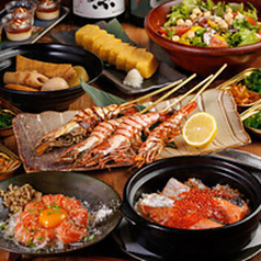 こもれび 五反田店のコース写真