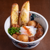 ほまれ 池袋本店のおすすめ料理2