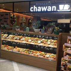 chawan チャワン シャポー船橋店の雰囲気1