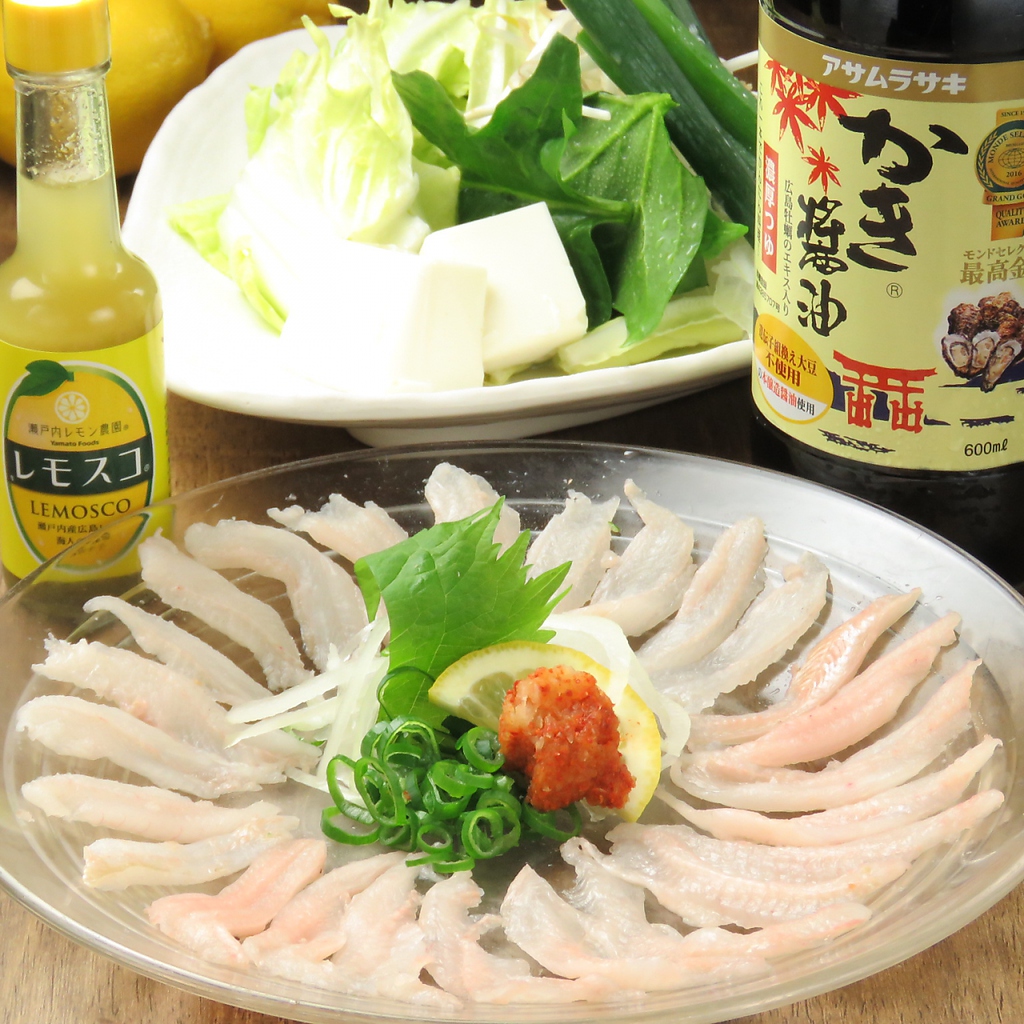 広島名物「穴子」をしゃぶしゃぶでどうぞ♪