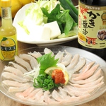 広島名物「穴子」をしゃぶしゃぶでどうぞ♪