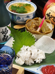 千年喰処 鶴万のコース写真