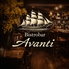 Bistrobar Avanti ビストロバー アヴァンティーのロゴ