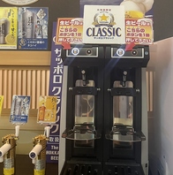 セルフコーナーも充実！