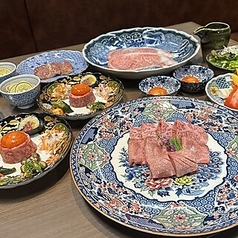 熟成焼肉あらたのコース写真
