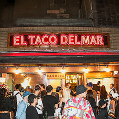 EL TACO DEL MAR エルタコデルマーの外観1